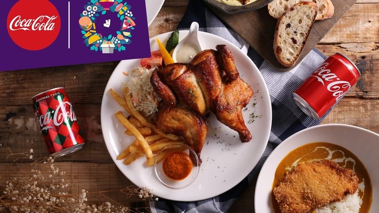 戶戶送X可口可樂精選聖誕套餐優惠:合作餐廳看這邊!